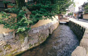 Onosho canal